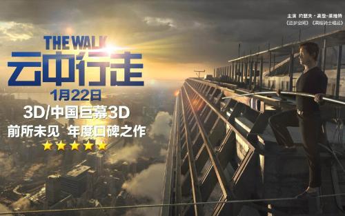 神戸女子大学 Diploma in Environmental Science